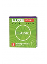 Гладкие презервативы LUXE Royal Classic - 3 шт. - Luxe - купить с доставкой в Армавире