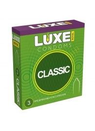 Гладкие презервативы LUXE Royal Classic - 3 шт. - Luxe - купить с доставкой в Армавире