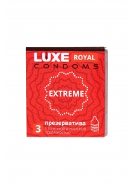 Текстурированные презервативы LUXE Royal Extreme - 3 шт. - Luxe - купить с доставкой в Армавире