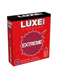 Текстурированные презервативы LUXE Royal Extreme - 3 шт. - Luxe - купить с доставкой в Армавире
