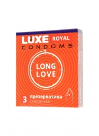Презервативы с продлевающим эффектом LUXE Royal Long Love - 3 шт. - Luxe - купить с доставкой в Армавире