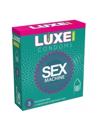 Ребристые презервативы LUXE Royal Sex Machine - 3 шт. - Luxe - купить с доставкой в Армавире