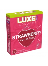 Презервативы с ароматом клубники LUXE Royal Strawberry Collection - 3 шт. - Luxe - купить с доставкой в Армавире