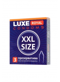 Презервативы увеличенного размера LUXE Royal XXL Size - 3 шт. - Luxe - купить с доставкой в Армавире