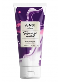 Интимная смазка на водной основе с пролонгирующим эффектом OYO Personal Gel Menthol - 50 мл. - OYO - купить с доставкой в Армавире