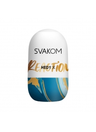 Мастурбатор Hedy X Reaction Mini Masturbator - Svakom - в Армавире купить с доставкой