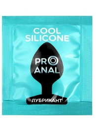 Анальный водно-силиконовый гель-лубрикант Silicon Love Cool - 3 гр. - Биоритм - купить с доставкой в Армавире