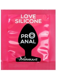 Водно-силиконовый гель-лубрикант Silicon Love Surprise - 3 гр. - Биоритм - купить с доставкой в Армавире