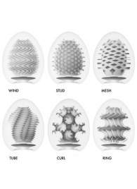 Набор из 6 мастурбаторов Tenga EGG IV с различным рельефом - Tenga - в Армавире купить с доставкой