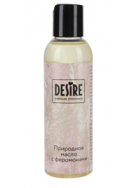 Природное масло с феромонами Desire Molecular Pheromone - 150 мл. - Роспарфюм - купить с доставкой в Армавире