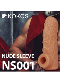 Телесная открытая насадка-реалистик с подхватом мошонки Nude Sleeve S - 10 см. - KOKOS - в Армавире купить с доставкой