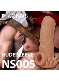 Телесная насадка с усиками и открытой головкой Nude Sleeve S - 10 см. - KOKOS - в Армавире купить с доставкой