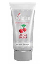 Интимная гель-смазка на водной основе Arlette  Спелая вишня  - 50 мл. - Arlette - купить с доставкой в Армавире