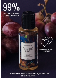 Массажное масло Pleasure Lab Relaxing с ароматом винограда и инжира - 50 мл. - Pleasure Lab - купить с доставкой в Армавире