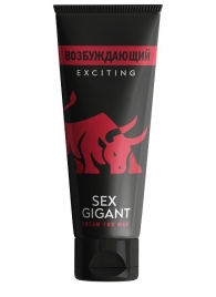 Возбуждающий крем для мужчин Sex Gigant - 80 мл. - Миагра - купить с доставкой в Армавире