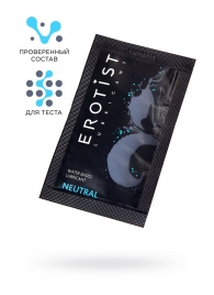 Пробник лубриканта на водной основе Erotist Neutral - 4 мл. - Erotist Lubricants - купить с доставкой в Армавире