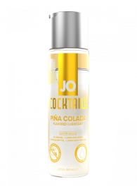 Вкусовой лубрикант на водной основе JO Cocktails Pina Colada - 60 мл. - System JO - купить с доставкой в Армавире