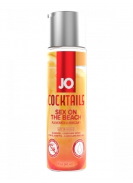 Вкусовой лубрикант на водной основе JO Cocktails Sex On The Beach - 60 мл. - System JO - купить с доставкой в Армавире