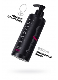 Лубрикант на водной основе Erotist Toys для использования с игрушками - 250 мл. - Erotist Lubricants - купить с доставкой в Армавире