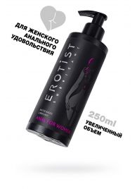Женский анальный лубрикант на водной основе Erotist Anal For Women - 250 мл. - Erotist Lubricants - купить с доставкой в Армавире