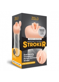 Мастурбатор-вагина ZOLO PERFECT GIRLFRIEND - Zolo - в Армавире купить с доставкой