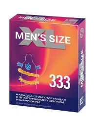 Стимулирующая насадка на пенис MEN SIZE 333 - Sitabella - в Армавире купить с доставкой