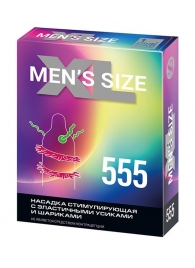 Стимулирующая насадка на пенис MEN SIZE 555 - Sitabella - в Армавире купить с доставкой