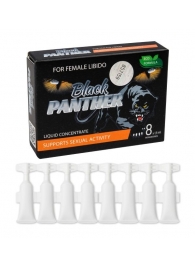 Пищевой концентрат для женщин BLACK PANTER - 8 монодоз (по 1,5 мл.) - Sitabella - купить с доставкой в Армавире
