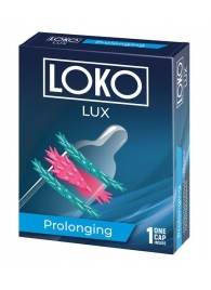 Стимулирующая насадка на пенис LOKO LUX с продлевающим эффектом - Sitabella - в Армавире купить с доставкой