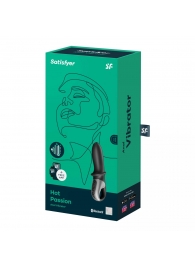 Черный анальный вибратор Hot Passion с функцией нагрева - Satisfyer - в Армавире купить с доставкой