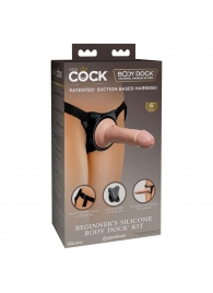 Страпон с телесной насадкой на присоске Beginner s Silicone Body Dock Kit - 14 см. - Pipedream - купить с доставкой в Армавире