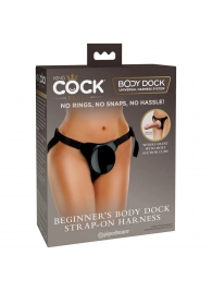 Трусы для фиксации насадок с присоской Beginner s Body Dock Strap-On Harness - Pipedream - купить с доставкой в Армавире