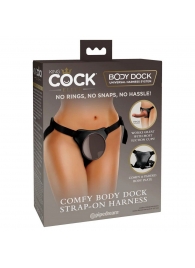 Трусы для фиксации насадок с присоской Comfy Body Dock Strap-On Harness - Pipedream - купить с доставкой в Армавире
