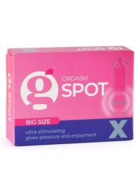 Стимулирующая насадка G-Spot X Big size - Sitabella - купить с доставкой в Армавире