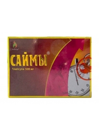 БАД для мужчин  Саймы  - 1 капсула (500 мг.) - Вселенная здоровья - купить с доставкой в Армавире