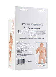 Надувная кукла-толстушка - ToyFa - в Армавире купить с доставкой