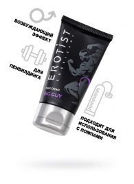 Крем для увеличения пениса Erotist Big Guy - 50 мл. - Erotist Lubricants - купить с доставкой в Армавире
