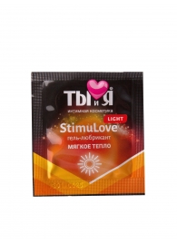 Разогревающий гель-лубрикант Stimulove Light в одноразовой упаковке - 4 гр. - Биоритм - купить с доставкой в Армавире