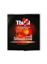 Разогревающий гель-лубрикант Stimulove Strong в одноразовой упаковке - 4 гр. - Биоритм - купить с доставкой в Армавире