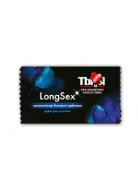 Пролонгирующий крем LongSex в одноразовой упаковке - 1,5 гр. - Биоритм - купить с доставкой в Армавире