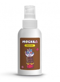 Универсальная смазка с ароматом шоколада  Москва Вкусная  - 100 мл. - Москва - купить с доставкой в Армавире