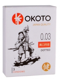 Презервативы с точками OKOTO Dotted - 3 шт. - Sitabella - купить с доставкой в Армавире