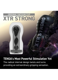 Мастурбатор Original Vacuum Cup Extra Strong - Tenga - в Армавире купить с доставкой
