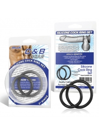 Набор из двух черных силиконовых колец разного диаметра SILICONE COCK RING SET - BlueLine - в Армавире купить с доставкой