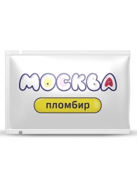 Универсальная смазка с ароматом пломбира  Москва Вкусная  - 10 мл. - Москва - купить с доставкой в Армавире