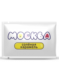 Универсальная смазка с ароматом солёной карамели  Москва Вкусная  - 10 мл. - Москва - купить с доставкой в Армавире