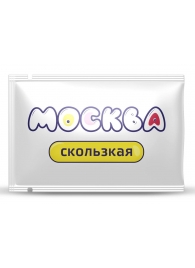 Гибридная смазка  Москва Скользкая  - 10 мл. - Москва - купить с доставкой в Армавире