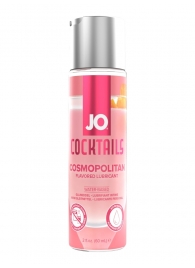 Вкусовой лубрикант на водной основе JO Cocktails Cosmopolitan - 60 мл. - System JO - купить с доставкой в Армавире