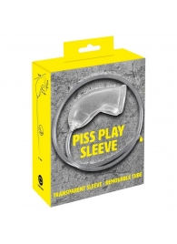 Прозрачная насадка на пенис Piss Play Sleeve для игр с мочеиспусканием - Orion - купить с доставкой в Армавире