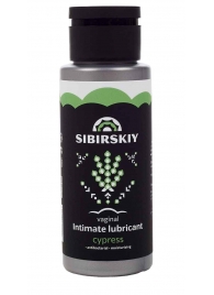 Интимный лубрикант на водной основе SIBIRSKIY с ароматом кипариса - 100 мл. - Sibirskiy - купить с доставкой в Армавире